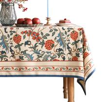 Toalha de mesa patrea Designer Vintage Linen 160x20cm Toalha de mesa patrea Designer Vintage Linen 160x20cm