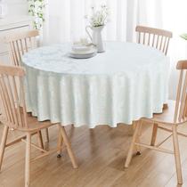 Toalha De Mesa Redonda Azul Prateado e Crú Medalhão 4 Lugares Toalha De Mesa Redonda Azul Prateado e Crú Medalhão 4 Lugares