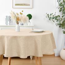 Toalha de Mesa Redonda JIUZHEN 114 cm Bege Antirrugas e Resistente a Manchas Toalha de Mesa Redonda JIUZHEN 114 cm Bege Antirrugas e Resistente a Manchas