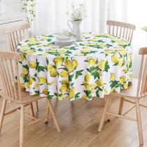 Toalha De Mesa Redonda Limão Siciliano 4 Lugares Toalha De Mesa Redonda Limão Siciliano 4 Lugares