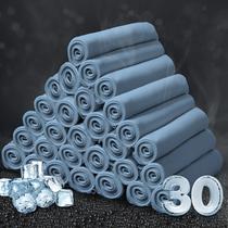 Toalha de resfriamento Honoson para pescoço e rosto, microfibra, 30 unidades, azul nebuloso