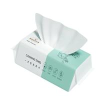 Toalha De Rosto De Algodão Puro Com Padrão De Pérolas, Uso Duplo Seco E Molhado, Removedor De