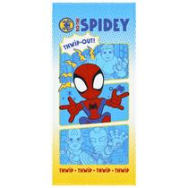 Toalha Felpuda de Banho Estampada Spidey 60 cm x 1,20 m Toalha Felpuda de Banho Estampada Spidey 60 cm x 1,20 m