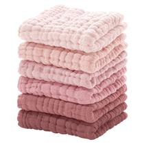 Toalha Looxii Muslin Baby Toalhas, pacote com 6, 30x30 cm, rosa Toalha Looxii Muslin Baby Toalhas, pacote com 6, 30x30 cm, rosa