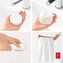 Toalha Mágica Comprimido Banho Descartável lenco140cmx70cm Toalha Mágica Comprimido Banho Descartável lenco140cmx70cm