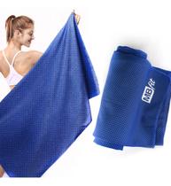 Toalha Microfibra Refrescante Secagem Rápida Gelada Esporte Academia Alta Absorção Tamanho Grande Toalha Microfibra Refrescante Secagem Rápida Gelada Esporte Academia Alta Absorção Tamanho Grande
