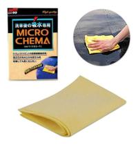 Toalha Para Secagem Micro Chema Soft 99 Anti Risco
