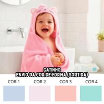 Toalha Safari Soft Infantil Bebe com Capuz 80x80cm Kit 1 2 3 ou 4 toalhas Quantidade:3 ToalhasEstampa:Gato
