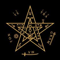 Toalha Tetragrammaton em Veludo Premium 70cm Toalha Tetragrammaton em Veludo Premium 70cm