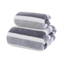 Toalhas De Banho Grandes, Absorventes, Macias E Confortáveis Para Homens E Mulheres, Toalhas De Toalhas De Banho Grandes, Absorventes, Macias E Confortáveis Para Homens E Mulheres, Toalhas De