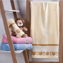 Toalhas De Banho Infantil Pets Baby 75x110cm Com Barra Ponto Cruz Com Desenhos Bordados