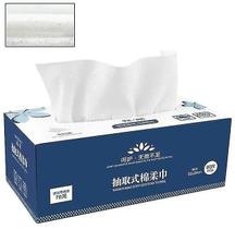 Toalhas de banho toalhinhas de viagem algodão descartável lavagem suave toalha de beleza limpa e toalha seca Toalhas de banho toalhinhas de viagem algodão descartável lavagem suave toalha de beleza limpa e toalha seca