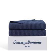 Toalhas de banho Tommy Bahama, 2 peças, 163 x 86 cm, algodão médio Toalhas de banho Tommy Bahama, 2 peças, 163 x 86 cm, algodão médio