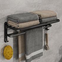 Toalheiro De Banheiro Inox Porta Toalha De Rosto Suporte Para Toalhas De Banho Com Gancho Casa Toalheiro De Banheiro Inox Porta Toalha De Rosto Suporte Para Toalhas De Banho Com Gancho Casa