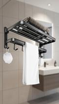 Toalheiro Duplo de Parede em Aço Inox 60cm com 7 Ganchos Toalheiro Duplo de Parede em Aço Inox 60cm com 7 Ganchos