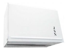 Toalheiro Interfolha Esmaltado Em Pintura Epóxi Branco Toalheiro Interfolha Esmaltado Em Pintura Epóxi Branco
