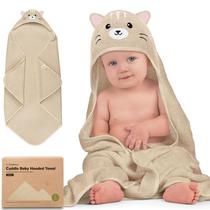 Toalla con Capucha para Bebé KeaBabies 89x89 cm de Bambú Suave