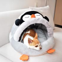 Toca Cama Pet para Cães ou Gatos KazzaVip Pelúcia 1,5mm Toque Suave 100% Poliéster Pinguim Tam. Único Cinza Toca Cama Pet para Cães ou Gatos KazzaVip Pelúcia 1,5mm Toque Suave 100% Poliéster Pinguim Tam. Único Cinza