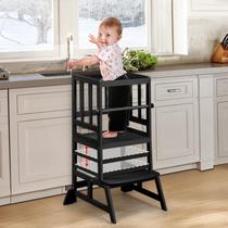 Toddler Standing Tower COSYLAND com altura ajustável preta