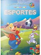 Todo Lo que Cabe en Mi Mundo Deportes ( em espanhol)