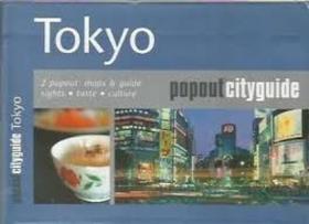 Tokyo popout cityguide