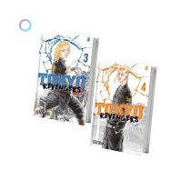 Tokyo Revengers Mangá Volume 3 E 4 - KIT Livro Português JBC