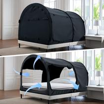 Toldo para Cama Alvantor Dream Tents Tamaño Twin Gris Estilo Cottage Toldo para Cama Alvantor Dream Tents Tamaño Twin Gris Estilo Cottage