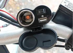 Tomada 12v E 5v Usb para Moto Carregador Celular Gps - SMG