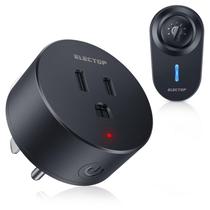 Tomada de controle remoto ELECTOP 15A Interruptor de alimentação sem fio Tomada de controle remoto ELECTOP 15A Interruptor de alimentação sem fio