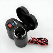 Tomada USB para Moto 12V + Carregador e Acendedor