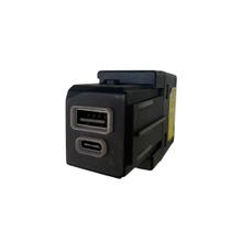 Tomada Usb Tipo C Fiat Fastback Pulse Toro Renegade Compass Tomada Usb Tipo C Fiat Fastback Pulse Toro Renegade Compass