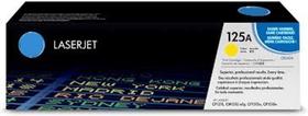toner 125a amarelo toner 125a amarelo