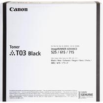 Toner Canon CNMT03 para imageRUNNER Advance 525iF/615iF/715iF Toner Canon CNMT03 para imageRUNNER Advance 525iF/615iF/715iF