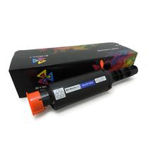 Toner Compatível 103a W1103a Neverstop 1200a 1200w 1000a w