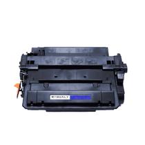 Toner Compatível 200x 255x 12,5K 3015, 525, 521, 6750, Byqualy
