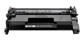 Toner Compatível CF258A 58A Novo M428FDW M404DW M428DW M404N SEM CHIP Premium 3.000 Impressões Toner Compatível CF258A 58A Novo M428FDW M404DW M428DW M404N SEM CHIP Premium 3.000 Impressões