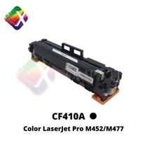 Toner Compatível com HP CF410A Preto M452DW M452DN M477FDW M477FNW M477FDN