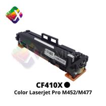 Toner Compatível com HP CF410X 410X Preto M452DN M452DW M452NW M477FDN M477FDW