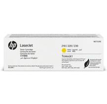 Toner HP W2152X Amarelo p/ 4201 4202 4203