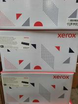 Toner Xerox B225 / B230 / B235 (cod 7353)