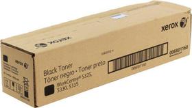 Toner Xerox Preto - 30K - 006R01160NO Toner Xerox Preto - 30K - 006R01160NO