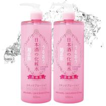 Tônico facial e loção corporal completa Kikumasamune High Moist 500mL