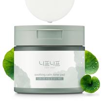 Tônico facial NEAF NEAF Soothing Calm com extrato de folha de coração