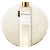 Tônico Facial SUNGBOON EDITOR Silk Peptide EGF 300ml Tônico Facial SUNGBOON EDITOR Silk Peptide EGF 300ml