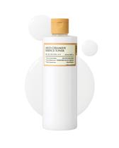 Tônico totalmente de essência de ceramida de arroz 250ml Glass Skin Vegan Tônico totalmente de essência de ceramida de arroz 250ml Glass Skin Vegan