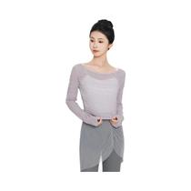 Top de balé feminino manga plissada camisa de dança verão recortado roupa de dança justa