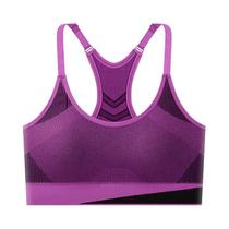 Top De Yoga Feminino Com Secagem Rápida E Proteção Contra Impactos, Costas Cruzadas, Push Up, Para