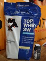 Top Whey 3w 1,8kg Mais Performance + ganha Bcaa 60cápsulas Max Titanium