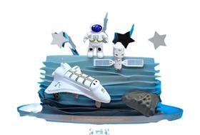 Topper De Bolo Astronauta Foguete 3d Topo Festa Aniversário Topper De Bolo Astronauta Foguete 3d Topo Festa Aniversário