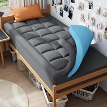Topper de colchão ELEMUSE Dual Layer Memory Foam Twin 3"